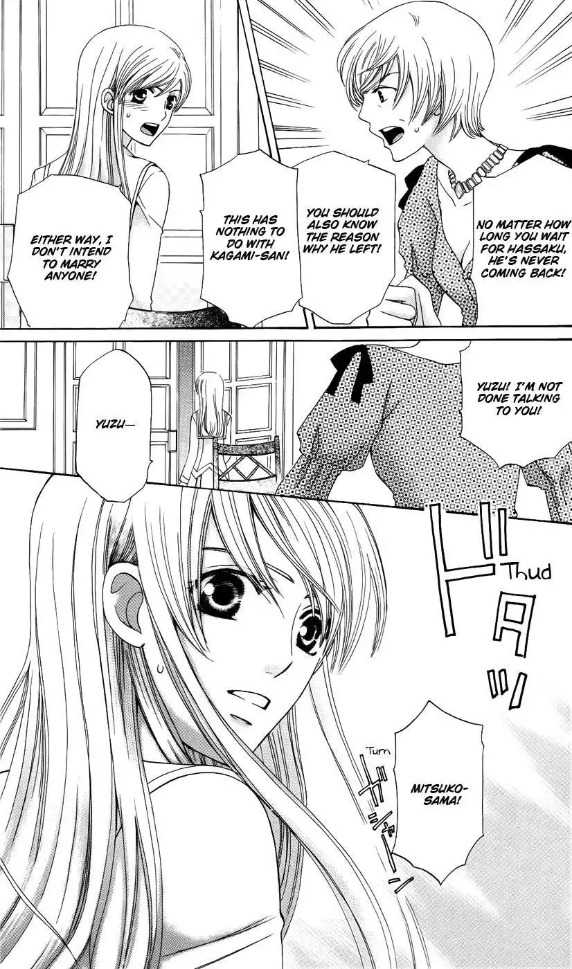 Kyuukyoku Venus Chapter 29 7